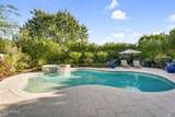 625 Echo Lane - Photo 63