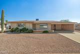 6141 Anaheim Street - Photo 4