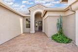 16083 Cambridge Avenue - Photo 2