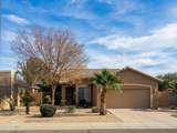 3435 Dennisport Avenue - Photo 1