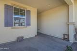 15551 Kendall Street - Photo 6