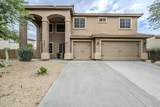 44022 43RD Drive - Photo 1