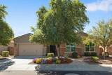 10519 Raymond Street - Photo 3