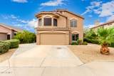 21078 74TH Lane - Photo 38