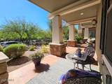 9220 Desert Park Drive - Photo 7