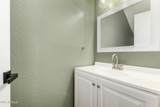 7287 Sunrise Way - Photo 11
