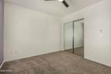 7287 Sunrise Way - Photo 18