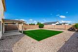 7287 Sunrise Way - Photo 21
