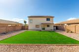 7287 Sunrise Way - Photo 22