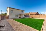 7287 Sunrise Way - Photo 23