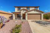 7287 Sunrise Way - Photo 6
