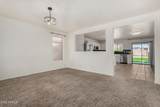 7287 Sunrise Way - Photo 7