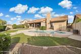 510 Lagoon Drive - Photo 2