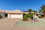 14626 Trading Post Drive - Photo 4