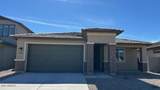25171 La Salle Street - Photo 14