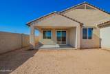 1269 Ridgerock Loop - Photo 23