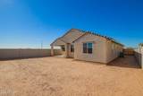 1269 Ridgerock Loop - Photo 24