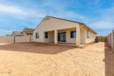 1285 Ridgerock Loop - Photo 27