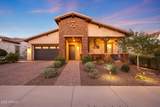 4897 207TH Lane - Photo 1