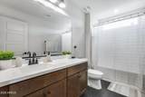 2321 245TH Drive - Photo 12