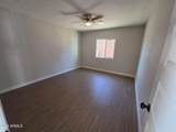 4226 Citrus Way - Photo 10