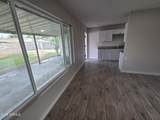 4226 Citrus Way - Photo 4