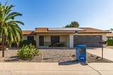 12455 Columbine Drive - Photo 1