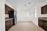 15221 Clubgate Drive - Photo 35