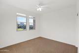 15221 Clubgate Drive - Photo 37