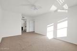 15221 Clubgate Drive - Photo 40