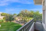 15221 Clubgate Drive - Photo 9