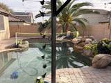 17239 Ironwood Street - Photo 4