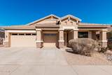 17642 Pershing Street - Photo 2