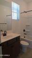 15159 Gray Fox Trail - Photo 7
