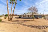 13228 Hyacinth Drive - Photo 1