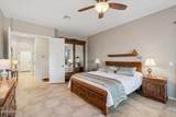 41606 Emerald Lake Drive - Photo 7
