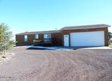 280 County Rd 8355 Street - Photo 41