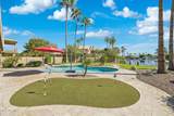919 Paradise Drive - Photo 4