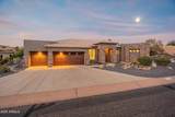 15128 Westridge Drive - Photo 1