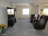 10330 Thunderbird Boulevard - Photo 10