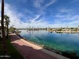 10330 Thunderbird Boulevard - Photo 7