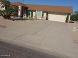 18802 Suncrest Court - Photo 5
