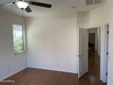 965 Heritage Drive - Photo 11