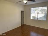 965 Heritage Drive - Photo 12