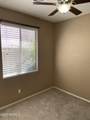 965 Heritage Drive - Photo 17