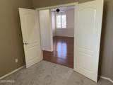 965 Heritage Drive - Photo 18