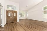 6123 Aire Libre Lane - Photo 5