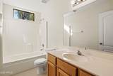 1406 Emerald Avenue - Photo 21