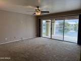 2088 Lake Shore Drive - Photo 17