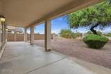 6587 Classic Way - Photo 44